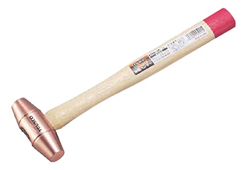 TRUSCO トラスコ中山 TRUSCO 伸銅ハンマー#1/2 ATFH-05 1235761