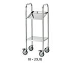 アズワン キュービーテナーカート(SUS製) 18・20L用NC7-4415-017-4415-02の通販は