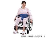 アズワン 車椅子ベルト XBMT7-4435-01の通販は