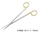 アズワン TCメッツェンバウム剪刀 (超鋼チップ付) 反 180mm 05-127-18 1本