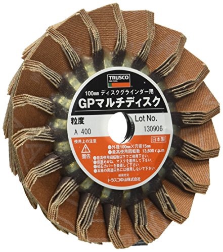 TRUSCO トラスコ中山 TRUSCO GPマルチディスク アランダム 外径100Φ 5枚入 400# GP100M 1569236