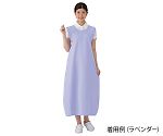 アズワン 軽量ストレッチ防水エプロン ラベンダーNC7-3078-017-3078-02