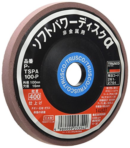 TRUSCO トラスコ中山 TRUSCO ソフトパワーディスクα 非金属用 5個入 400# TSPA100-P 2612658