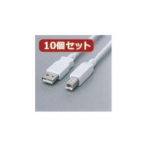 ASSY アッシー USB2-FS05X10