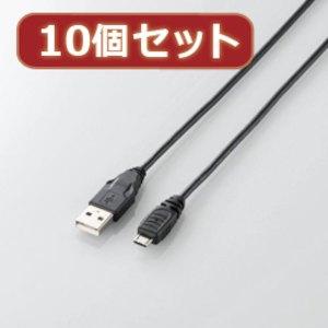 ASSY アッシー U2C-AMB015BKX10