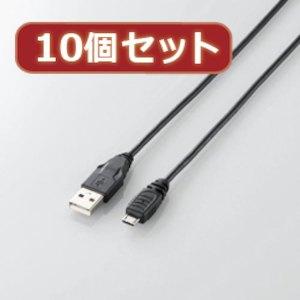 ASSY アッシー U2C-AMB10BKX10