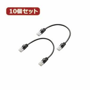 LD-GPYTB/BK015WX10の通販は
