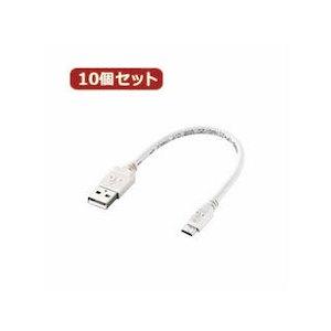 ASSY アッシー MPA-AMB2U02WHX10 8,168円
