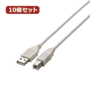 ASSY アッシー U2C-BN10WHX10