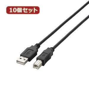 U2C-BN20BKX10