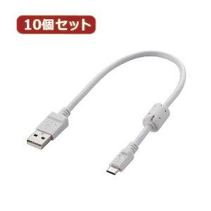ASSY アッシー U2C-AMBF2U02WHX10