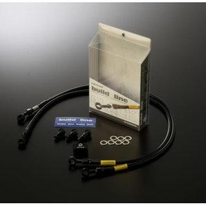 グッドリッジ BUILD A LINE ステンBLK (フロント) BANDIT1200(ABS) 06 20751600