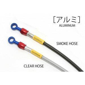 グッドリッジ BUILD A LINE アルミ (フロント) スモーク GSXR1000(ABS) 17 20551610Sの通販は