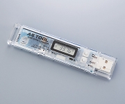 アズワン 温湿度データロガー (USB直結タイプ)2-7963-12