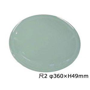 食品パックNISHIKI プラ容器 高台皿 青磁尺2(5枚入)【XNS1703】