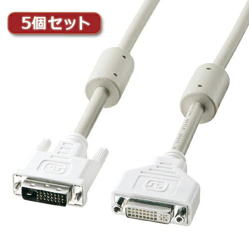 KC-DVI-DLEN2KX5