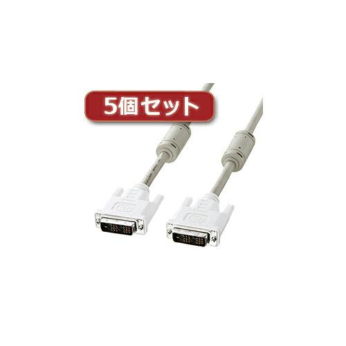 ASSY アッシー KC-DVI-3KX5