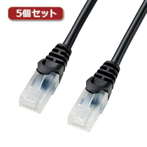 LA-Y5TS-20BKX5の通販は