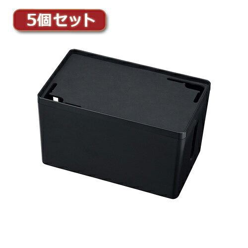 CB-BOXP1BKN2X5の通販は