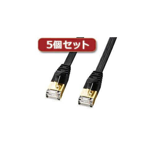 KB-FLU7-03BKX5の通販は