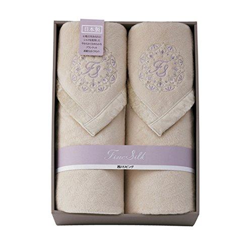 西川リビング ファインシルク シルク毛布(毛羽部分)2P 2049-77144