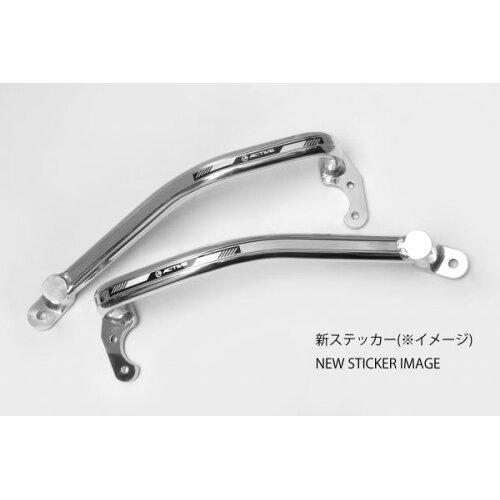 アクティブ(ACTIVE) ACTIVE サブフレーム ZEPHYR400/X 1117035P