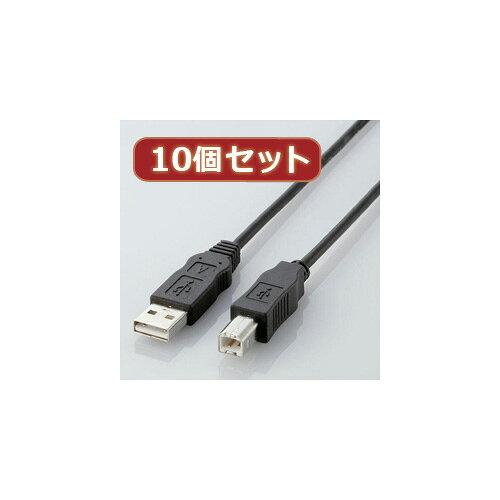 ASSY アッシー USB2-ECO05X10