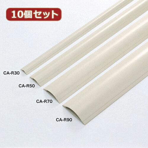 ASSY アッシー CA-R70X10