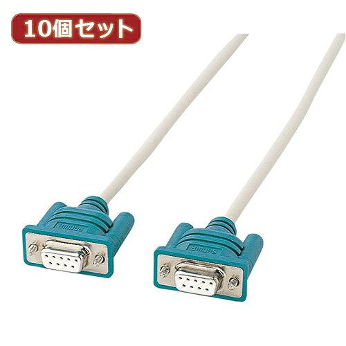 ASSY アッシー KR-LK2X10