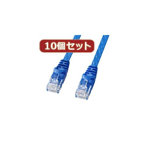 LA-FL6-10BLX10の通販は 10,045円