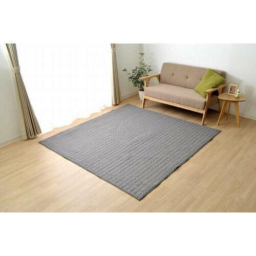 イケヒコ ラグ カーペット 3畳 洗える 無地 『コルム』 グレー 約200×250cm ホットカーペット対応の通販は