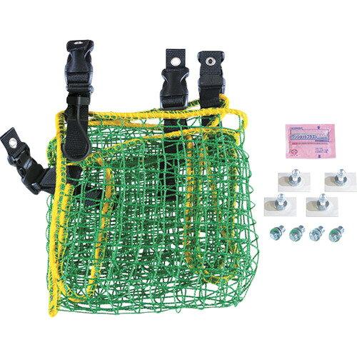松吉医科器械 防災ネット 落ちないくんII 900 380357 1組の通販は 7,570円