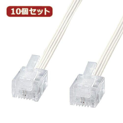 ASSY アッシー 電話機-S2-20N2X10