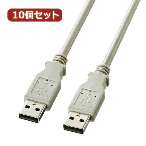 ASSY アッシー KB-USB-A3K2X10