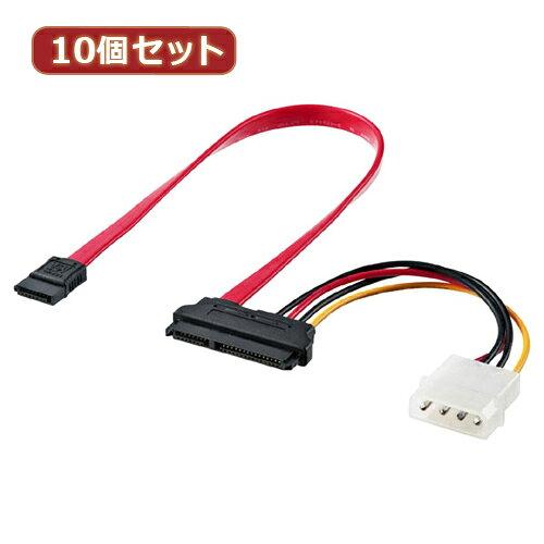 ASSY アッシー TK-PWSATA7-03X10
