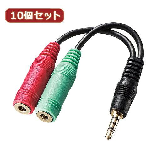 ASSY アッシー KM-A25-005X10