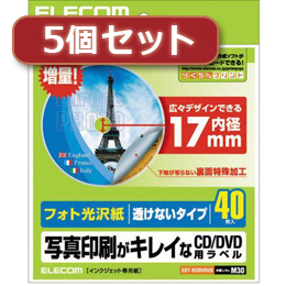 ASSY アッシー EDT-KUDVD2SX5