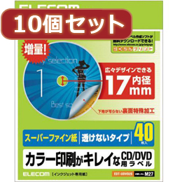 ASSY アッシー EDT-UDVD2SX10