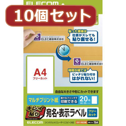 ASSY アッシー EDT-FKEXMX10