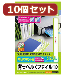 ASSY アッシー EDT-TF13X10