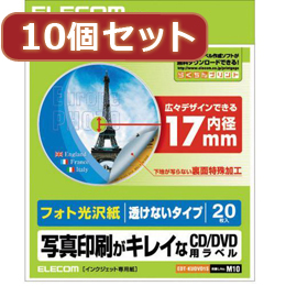 EDT-KUDVD1SX10の通販は 7,545円