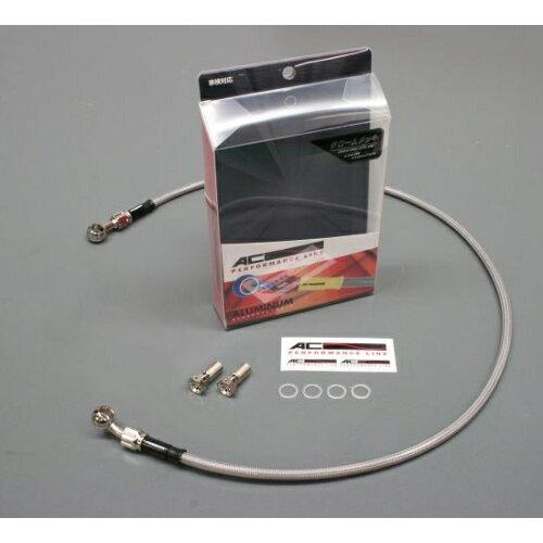 ACパフォーマンス(エーシーパフォーマンス) AC-PERFORMANCELINE アルミ メッキ (フロント) GSX250R 17 32155290の通販は 8,750円