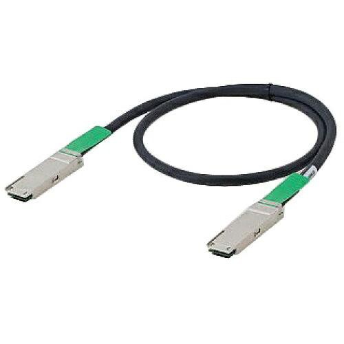 アライドテレシス AT-QSFP1CU-Z7 [QSFP+(40G)及び 1m 多軸銅線ケーブル 一体型モジュール(デリバリースタンダード保守7年付)](0793RZ7)