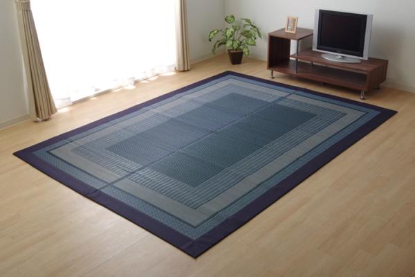 イケヒコ ラグ い草 シンプル モダン  『DXランクス総色』 ネイビー 約191×300cm (裏:不織布)