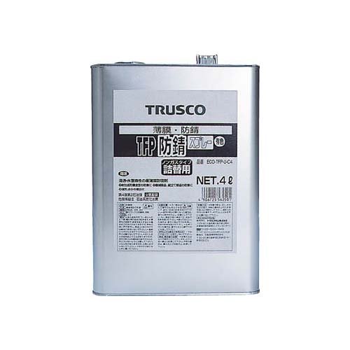 TRUSCO トラスコ中山 TRUSCO TFP防錆スプレー 有色 4L ECO-TFP-U-C4 5123127