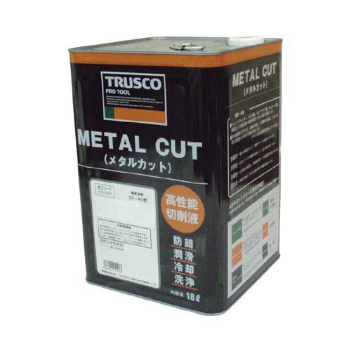 TRUSCO トラスコ中山 TRUSCO メタルカット18Lソリュブル油性系 MC-50S 1230204