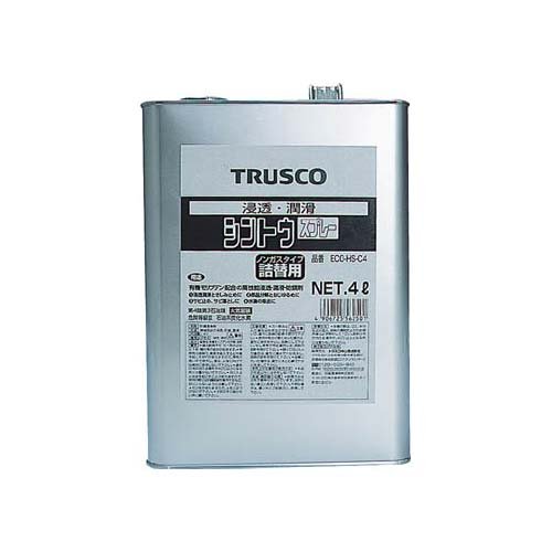 TRUSCO トラスコ中山 TRUSCO シントウスプレー 詰替え用 4L ECO-HS-C4 5123101の通販は