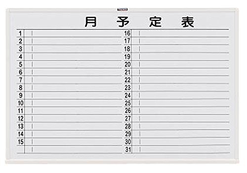 TRUSCO トラスコ中山 スチール製ホワイトボード 月予定表・横 白 600X900 WGL-622S-W 1枚