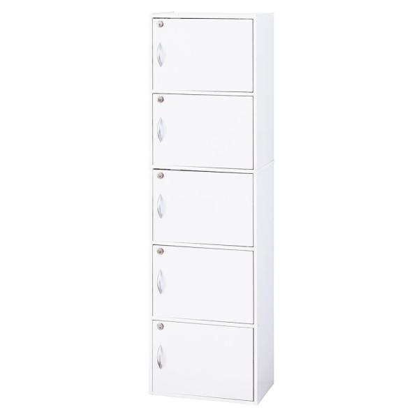 KUROSHIO クロシオ 【39434】 鍵付5段ボックスR ホワイト 【北海道、沖縄、離島配達不可】の通販は 8,782円