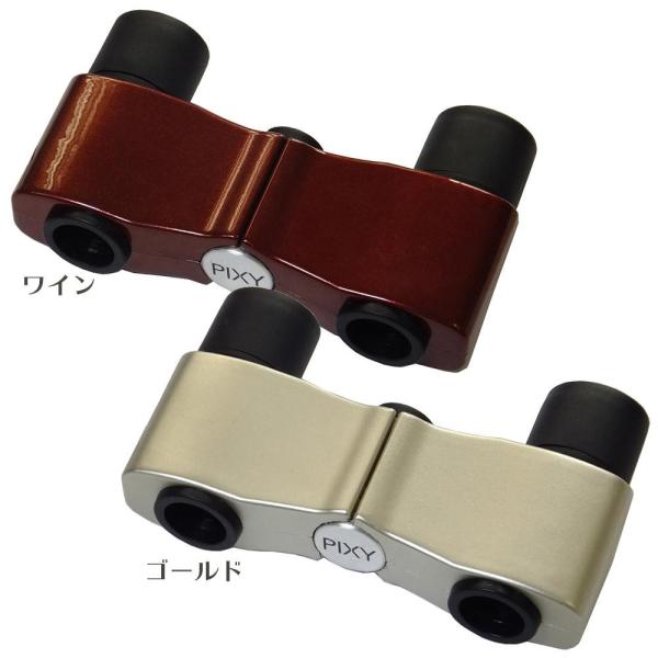 MIZAR(ミザールテック) 双眼鏡 4.5倍 10mm口径 ポロプリズム式 フリーフォーカス PIXY45 ゴールド (1175336)